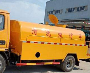 博野高压清洗油冷器电话