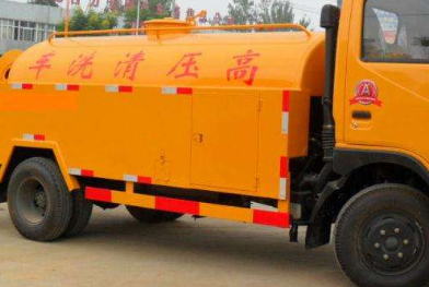 博野高压清洗油冷器电话