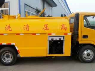 博野污水清运电话