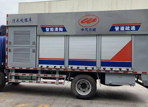 博野高压清洗板换公司