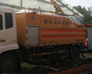 博野污水清运服务电话