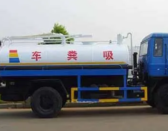 博野污水清运的公司