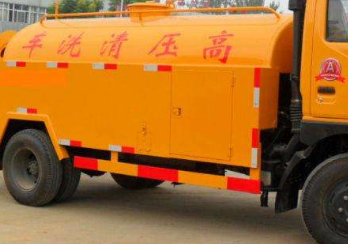 博野疏通下水道客服24小时服务